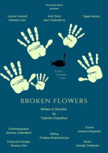 Broken Flowers 2017 on netflix