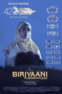 Biriyaani 2021 on netflix