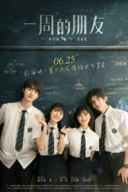 One Week Friends 2022 on netflix