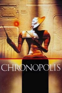 Chronopolis 1983 on netflix