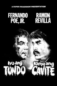 Iyo ang Tondo, Kanya ang Cavite 1986 on netflix