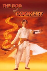 The God of Cookery 1996 on netflix