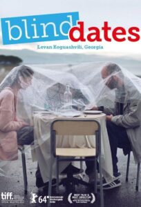 Blind Dates 2013 on netflix