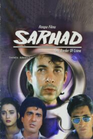 Sarhad 1995 on netflix
