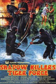 Shadow Killers Tiger Force 1986 on netflix