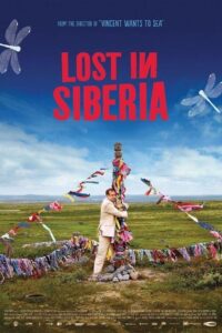 Lost in Siberia 2012 on netflix