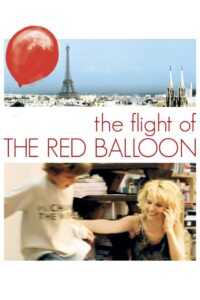 Flight of the Red Balloon 2007 on netflix