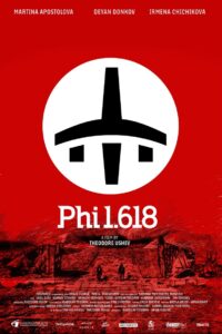Phi 1.618 2023 on netflix