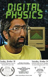Digital Physics 2015 on netflix