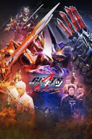 Kamen Rider Geats: Jyamato Awaking 2024 on netflix
