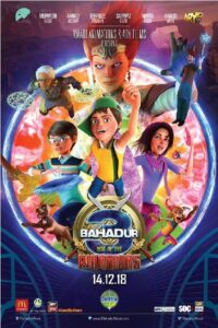 3 Bahadur: Rise of the Warriors 2018 on netflix