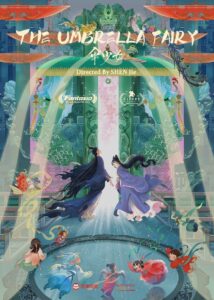 The Umbrella Fairy 2024 on netflix