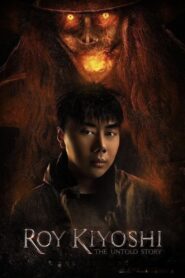Roy Kiyoshi: The Untold Story 2019 on netflix