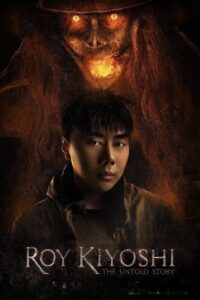 Roy Kiyoshi: The Untold Story 2019 on netflix
