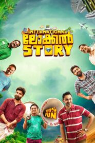 An International Local Story 2019 on netflix
