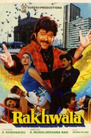 Rakhwala 1989 on netflix