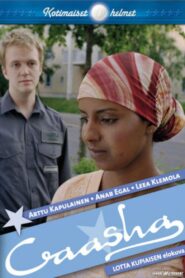 Caasha 2005 on netflix