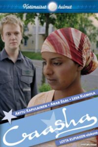 Caasha 2005 on netflix