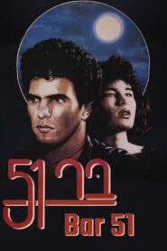 Bar 51 1985 on netflix