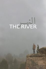The River 2021 on netflix