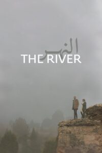 The River 2021 on netflix