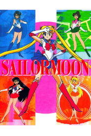 Sailor Moon: Make Up! Sailor Senshi 1993 on netflix