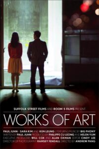 Works of Art 2010 on netflix