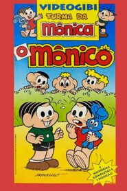 Videogibi: O Mônico 1997 on netflix