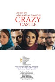 Crazy Rook 2015 on netflix