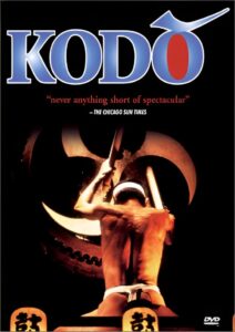 Kodō 2001 on netflix