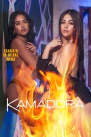 Kamadora 2023 on netflix