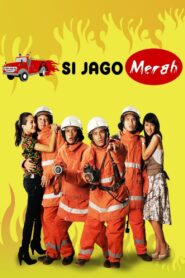 Fire Squad 2008 on netflix