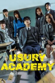 Usury Academy 2023 on netflix