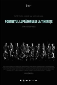 Portrait of the Fighter as a Young Man 2010 on netflix