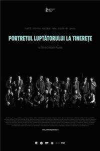 Portrait of the Fighter as a Young Man 2010 on netflix