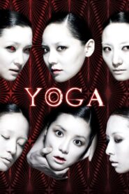 Yoga 2009 on netflix