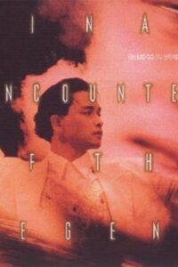 Leslie Cheung: Final Encounter of the Legend 1989 on netflix