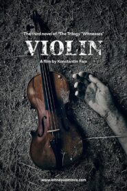 Violin 2017 on netflix