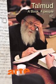 Talmud 2007 on netflix