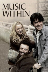 Music Within 2007 on netflix