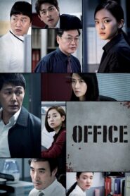 Office 2015 on netflix