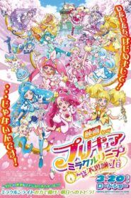 Pretty Cure Miracle Leap: A Wonderful Day with Everyone 2020 on netflix