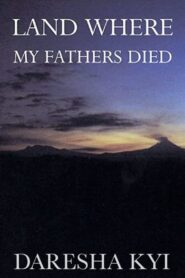 Land Where My Fathers Died 1991 on netflix