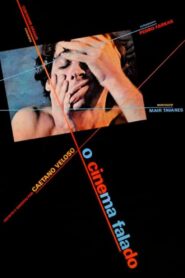Talking Cinema 1986 on netflix
