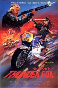 Ninja Knight Thunder Fox 1987 on netflix