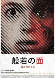Hannya 2020 on netflix