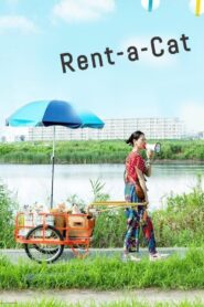 Rent-a-Cat 2012 on netflix