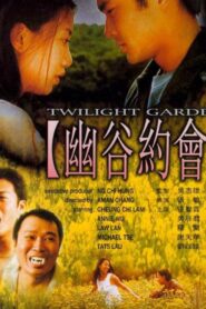 Twilight Garden 2000 on netflix