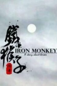 The Doctor Monkey: Ninja’s Ambition 2015 on netflix