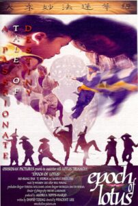 Epoch of Lotus 2000 on netflix